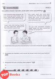 [TOPBOOKS Pelangi] Modul Masteri PBD Bahasa Melayu Tahun 5 KSSR Semakan (2025)