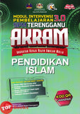 [TOPBOOKS Mahir] Modul Intervensi Pembelajaran 3.0 SPM Terengganu AKRAM Pendidikan Islam (2026)