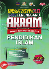 [TOPBOOKS Mahir] Modul Intervensi Pembelajaran 3.0 SPM Terengganu AKRAM Pendidikan Islam (2026)