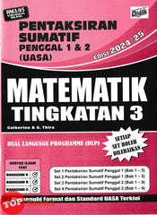 [TOPBOOKS Ilmu Didik] Pentaksiran Sumatif UASA Matematik Tingkatan 3 KSSM DLP (2024)