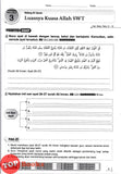 [TOPBOOKS PEP] Modul Pentaksiran Smart Tutor Pendidikan Islam Tingkatan 2 KSSM (2025)