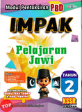 [TOPBOOKS Cemerlang] Modul Pentaksiran PBD Impak Pelajaran Jawi Tahun 2 KSSR Semakan (2026)
