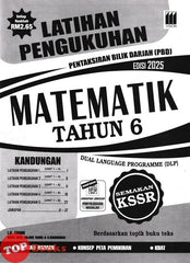 [TOPBOOKS Vision] Latihan Pengukuhan PBD Matematik Tahun 6 Semakan KSSR DLP (2025)