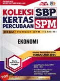 [TOPBOOKS Mahir] Koleksi Kertas Percubaan SPM SBP Ekonomi KSSM (2026)