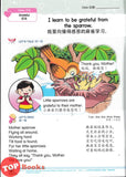 [TOPBOOKS Kohwai Kids] Preschool Good Moral Textbook 3 Pin Ge Jiao Yu 品格 教育 课本3 KSPK