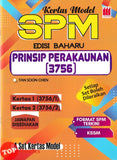[TOPBOOKS Vision] Kertas Model SPM Prinsip Perakaunan 3756 KSSM (2025)