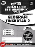 [TOPBOOKS Vision] Koleksi Ujian Akhir Sesi Akademik Geografi Tingkatan 2 (2026)