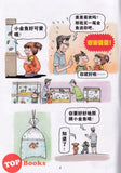[TOPBOOKS PINKO Comic] Mini Ge Mei Lia Tang Yi Xian Jing 钳贤线经