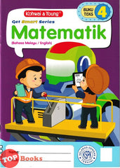 [TOPBOOKS Kohwai Kids] Get Smart Series Matematik Buku Teks 4 KSPK