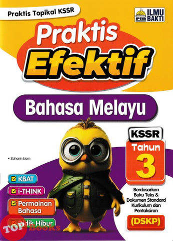 [TOPBOOKS Ilmu Bakti] Praktis Efektif UASA Bahasa Melayu Tahun 3 KSSR (2024)