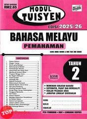 [TOPBOOKS Ilmu Didik] Modul Tuisyen Bahasa Melayu Pemahaman Tahun 2 KSSR Semakan (2025)
