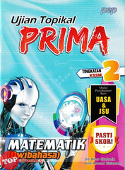 [TOPBOOKS PEP] Ujian Topikal Prima Matematik Tingkatan 2 KSSM Dwibahasa (2026)