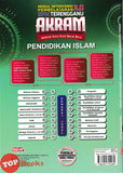 [TOPBOOKS Mahir] Modul Intervensi Pembelajaran 3.0 SPM Terengganu AKRAM Pendidikan Islam (2026)