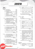 [TOPBOOKS Cemerlang] Step By Step Praktis Topikal SPM Pendidikan Moral Tingkatan 5 KSSM (2026)