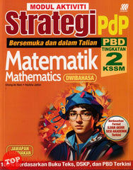 [TOPBOOKS Sasbadi] Modul Aktiviti Strategi Pdp Matematik Tingkatan 2 KSSM Dwibahasa (2024)