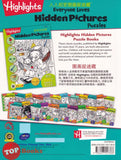 [TOPBOOKS Pelangi Kids] Highlights Hidden Pictures Puzzles Volume 21 (English & Chinese) 图画捉迷藏  第21卷