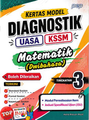 [TOPBOOKS PEP] Kertas Model Diagnostik UASA Matematik Tingkatan 3 KSSM Dwibahasa (2026)
