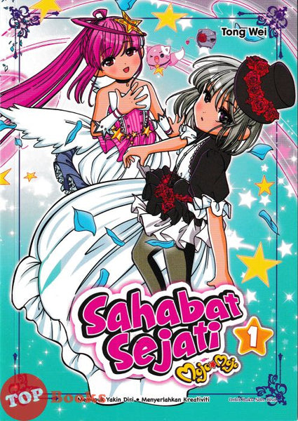 [TOPBOOKS Orbit Comic] Mojo-Mojo Sahabat Sejati 1