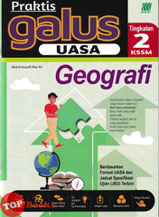 [TOPBOOKS Sasbadi] Praktis Galus UASA Geografi Tingkatan 2 KSSM (2026)