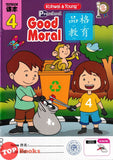 [TOPBOOKS Kohwai Kids] Preschool Good Moral Textbook 4 Pin Ge Jiao Yu 品格 教育 课本4 KSPK