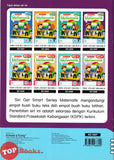 [TOPBOOKS Kohwai Kids] Get Smart Series Matematik Buku Teks 4 KSPK