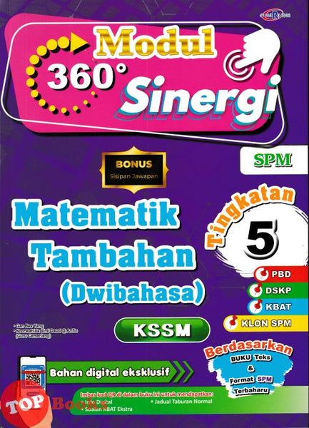[TOPBOOKS Cemerlang] Modul 360 Sinergi Matematik Tambahan Tingkatan 5 KSSM Dwibahasa (2024)