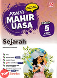 [TOPBOOKS Pelangi] Praktis Mahir UASA Sejarah Tahun 5 KSSR Semakan (2026)