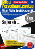 [TOPBOOKS Sasbadi] Modul Persediaan Lengkap UASA Sejarah Tahun 6 KSSR Semakan (2026)