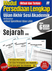 [TOPBOOKS Sasbadi] Modul Persediaan Lengkap UASA Sejarah Tahun 6 KSSR Semakan (2026)