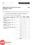 [TOPBOOKS Sasbadi] Kertas Model SPM GO Pendidikan Moral KSSM (2024)