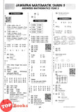 [TOPBOOKS Vision] Latihan Pengukuhan PBD Matematik Tahun 3 Semakan KSSR DLP (2025)
