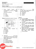 [TOPBOOKS Vision] Koleksi Pengukuran Pembelajaran Bahasa Melayu Tahun 4 (2026)