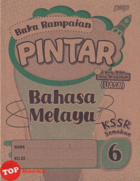 [TOPBOOKS Pep] Buku Rampaian Pintar Bahasa Melayu Tahun 6 KSSR Semakan (2026)