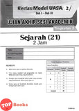 [TOPBOOKS Cemerlang] Smart Up Kertas Model UASA Sejarah Tingkatan 2 KSSM (2024)