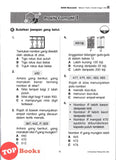 [TOPBOOKS Pelangi] Praktis Prima KSSR Matematik Tahun 2 KSSR Semakan (2025)