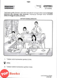 [TOPBOOKS PEP] Kertas Model Mutakhir UASA Bahasa Melayu Tahun 6 KSSR Semakan (2025)