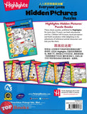 [TOPBOOKS Pelangi Kids] Highlights Hidden Pictures Puzzles Awesome Volume 1 (English & Chinese) 图画捉迷藏  第1卷