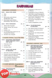 [TOPBOOKS Sasbadi] Wow Komik Geografi Tingkatan 2 KSSM (2025)