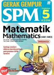 [TOPBOOKS Sasbadi] Gerak Gempur SPM Matematik Tingkatan 5 Dwibahasa KSSM (2025)