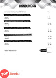 [TOPBOOKS Mahir] Kertas Percubaan SPM Terengganu AKRAM Ekonomi (2024)