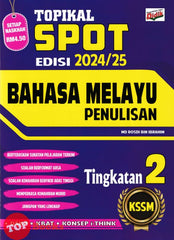 [TOPBOOKS Vision] Topikal Spot Bahasa Melayu Penulisan Tingkatan 2 KSSM (2024)