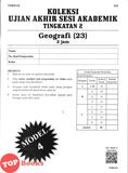 [TOPBOOKS Vision] Koleksi Ujian Akhir Sesi Akademik Geografi Tingkatan 2 (2026)