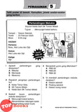 [TOPBOOKS Ilmu Didik] Modul Tuisyen Bahasa Melayu Pemahaman Tahun 2 KSSR Semakan (2025)