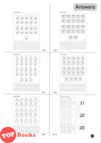 [TOPBOOKS Future Ace Kids] K1 Kindergarten Maths Workbooks Book 2 Ages 3-5