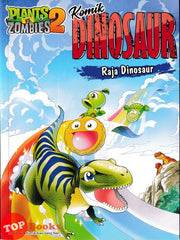 [TOPBOOKS Apple Comic] Plants vs Zombies 2 Komik Dinosaur Raja Dinosaur 22 (2025)