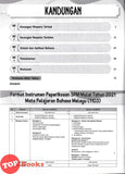 [TOPBOOKS Cemerlang] Step By Step Praktis Topikal SPM Bahasa Melayu Tingkatan 4 KSSM (2026)