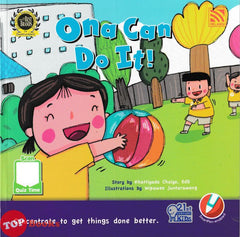 [TOPBOOKS Pelangi Kids] 21st Century Kids Ona Can Do It! 7 (2025)