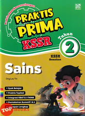[TOPBOOKS Pelangi] Praktis Prima KSSR Sains Tahun 2 KSSR Semakan (2025)