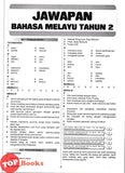 [TOPBOOKS Vision] Latihan Pengukuhan PBD Bahasa Melayu Tahun 2 Semakan KSSR (2025)