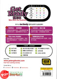 [TOPBOOKS Tunas Pelangi] Get Ready UASA Bahasa Cina Tahun 5 五年级预习本 华文5 (2026)